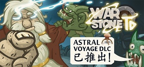 战争之石TD/Warstone TD（更新Build.19376494）