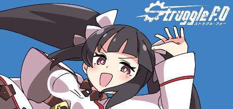 星际生存少女/Struggle F.O（更新v1.3.4）