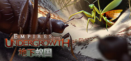 地下蚁国/Empires of the Undergrowth(更新v1.101071)