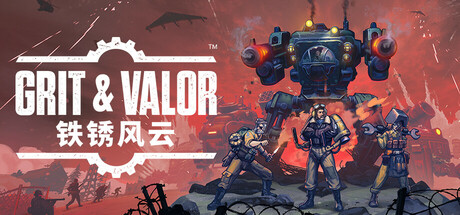 铁锈风云/Grit and Valor – 1949（更新v1.2.0）